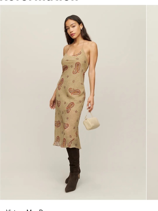 Lauren Ralph Lauren Dresses & Skirts - Lauren Ralph Lauren Beige Paisley Slip Midi Dress with Rust Accents